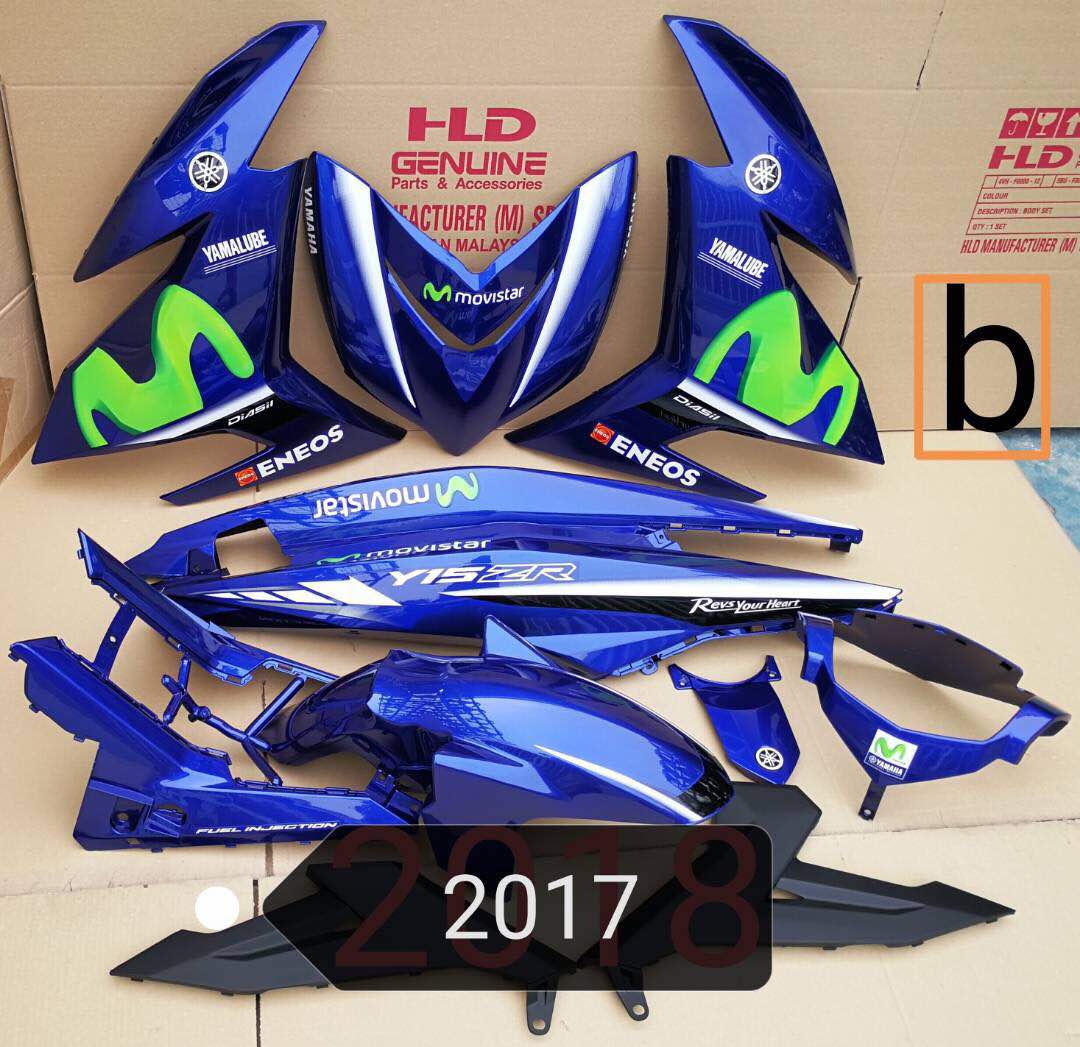 TWINKLE MOTOSPORTS — photo 2