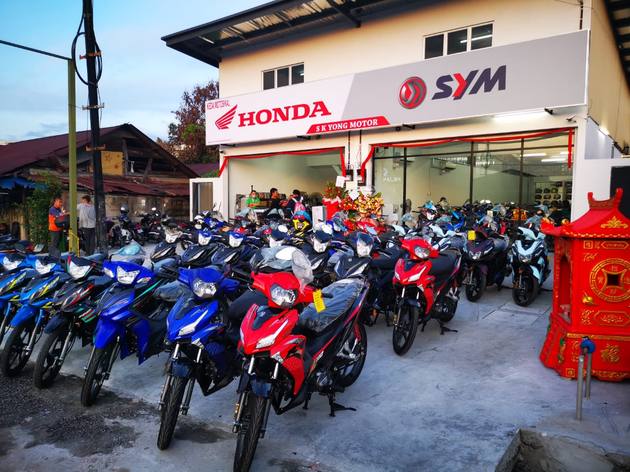 SK Yong Motor — photo 3