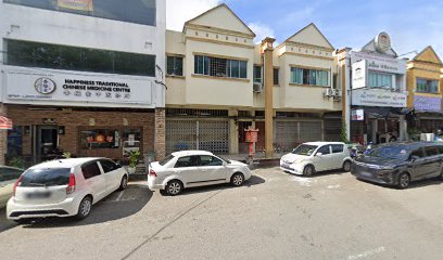 Loong Huat Motor 隆发摩哆维修 in Batu Pahat