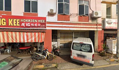 Tseb Speed Shop in Rawang