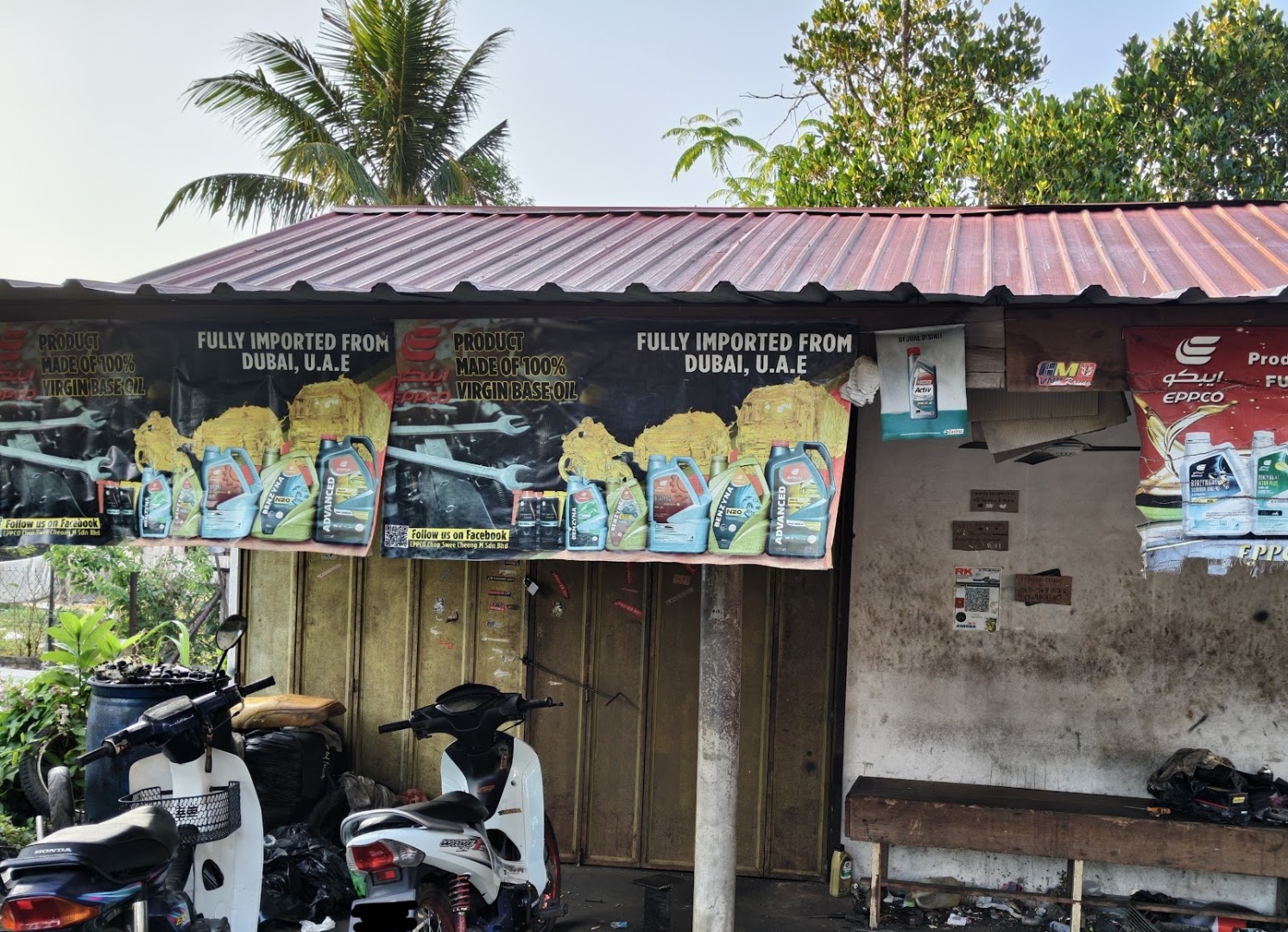 Bengkel Motor Sedi(Spare Parts&Baiki) — photo 3