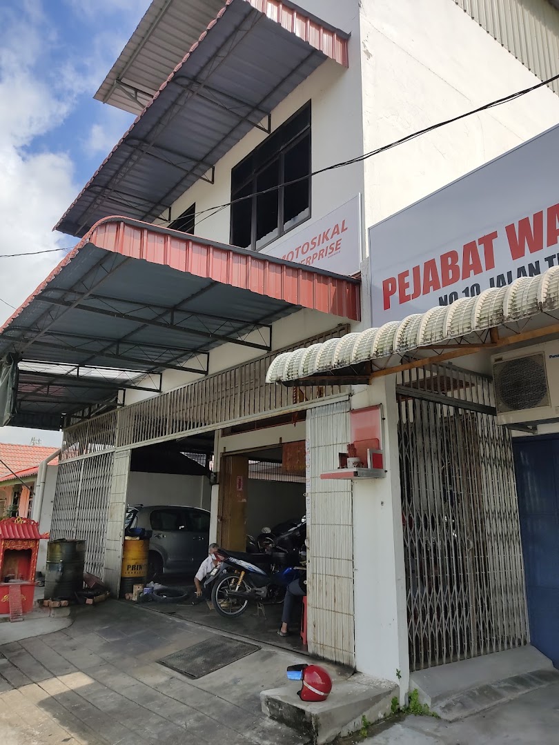 Kedai Servis Motosikal Lee Seng Leong — photo 2