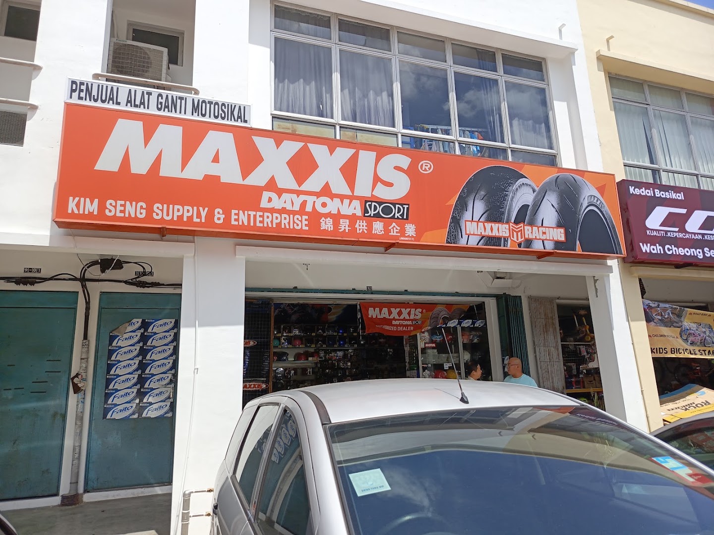 Kim Seng Supply (Setia) SDN BHD 錦昇供應企業 in Johor Bahru