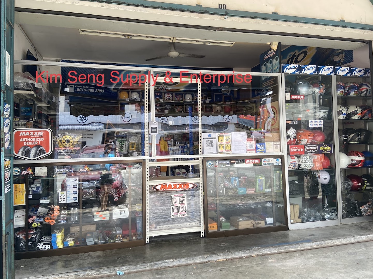 Kim Seng Supply (Setia) SDN BHD 錦昇供應企業 — photo 2