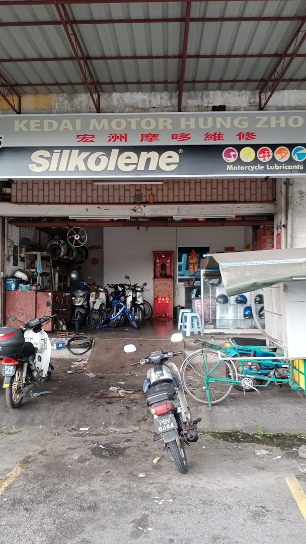 KEDAI MOTOR HUNG ZHOU in Bukit Mertajam