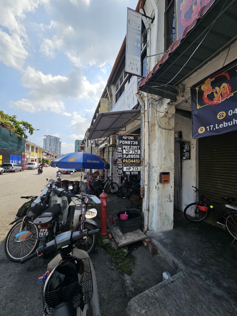 Kedai Motor Choo Seng 志成摩托 — photo 2