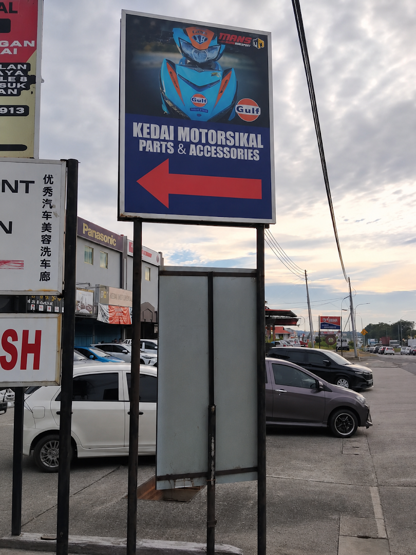 Murni Motor — photo 2