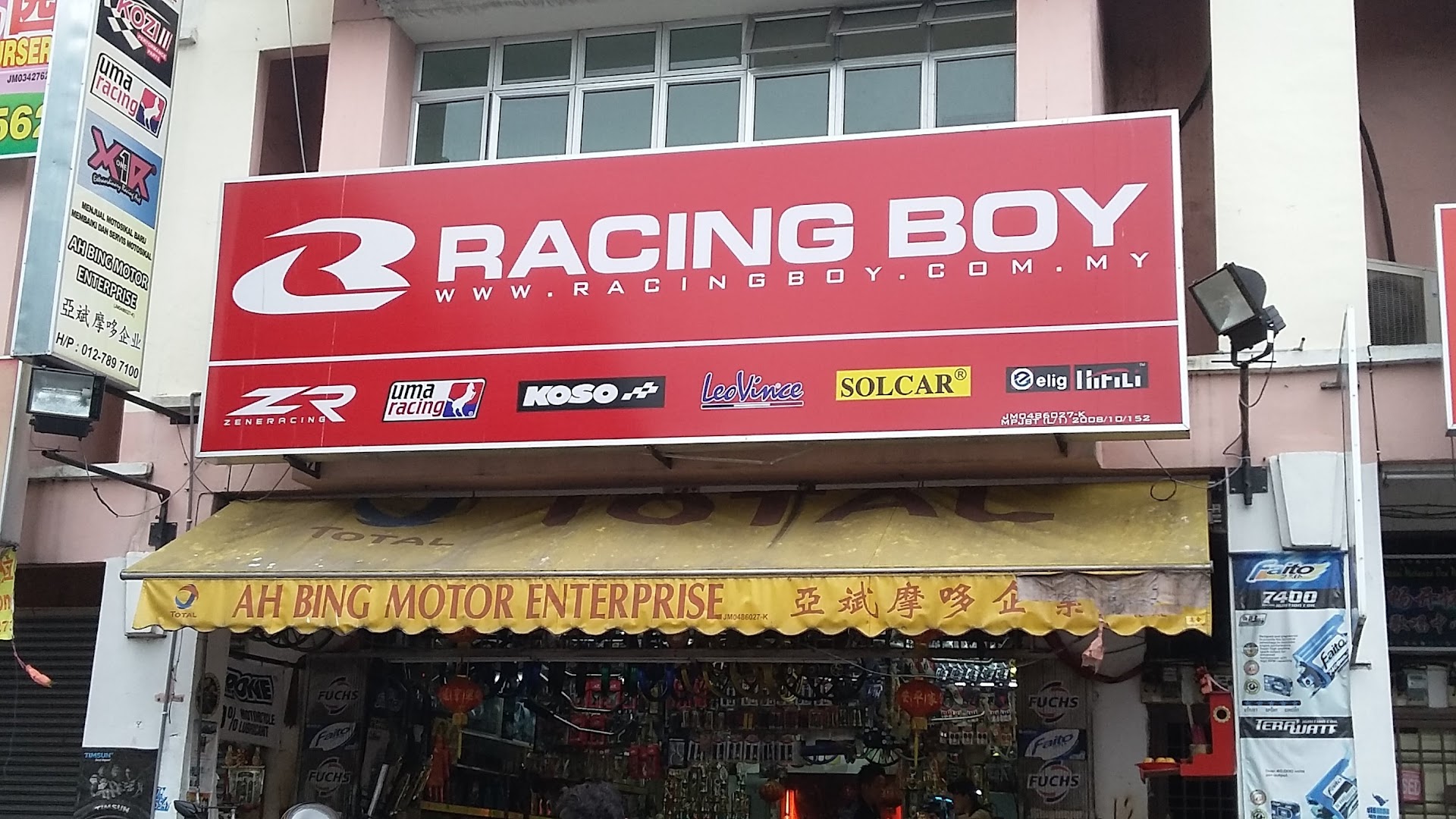 Ah Bing Motor Enterprise in Skudai