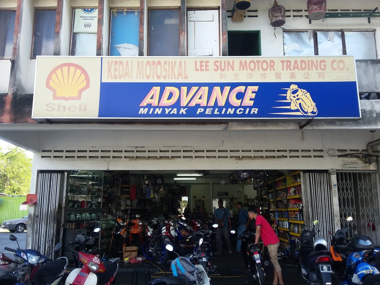 Castrol Bike Point - Lee Sun Motor Trading Co in Ampang Jaya
