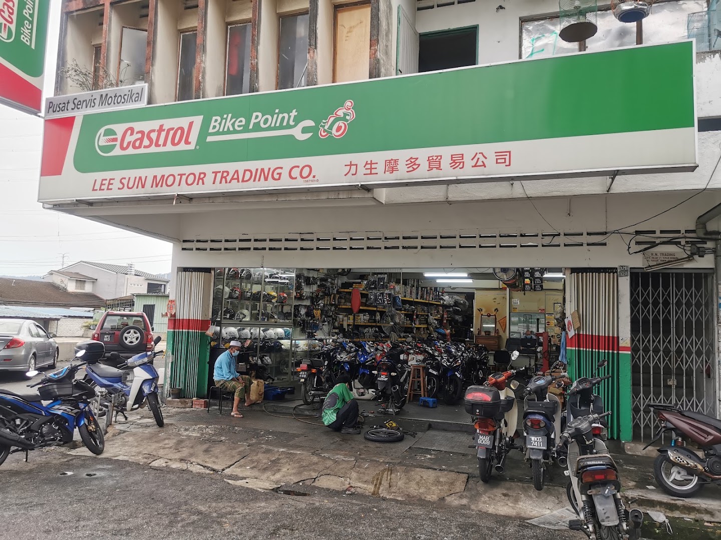 Castrol Bike Point - Lee Sun Motor Trading Co — photo 2