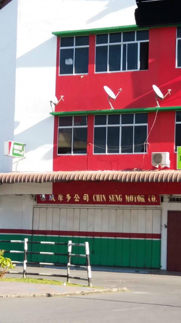 Castrol Bike Point - Chin Seng Motor Co. — photo 3