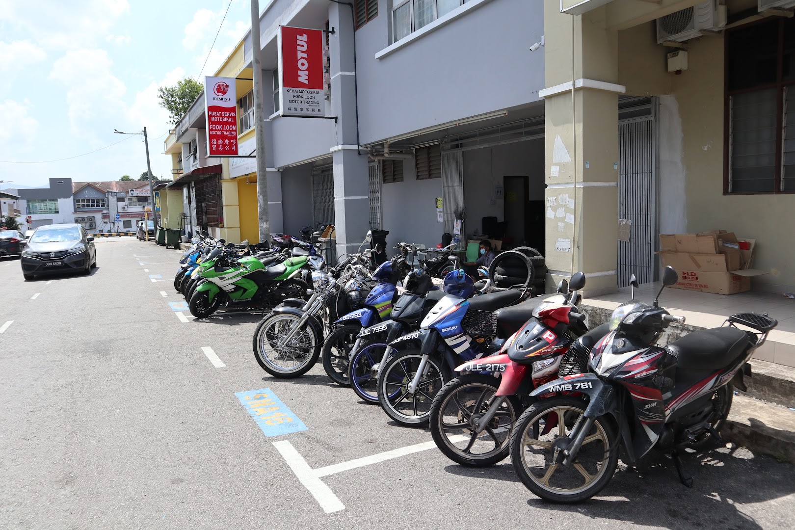 Fook Loon Motor Trading 福倫摩托貿易公司 — photo 2