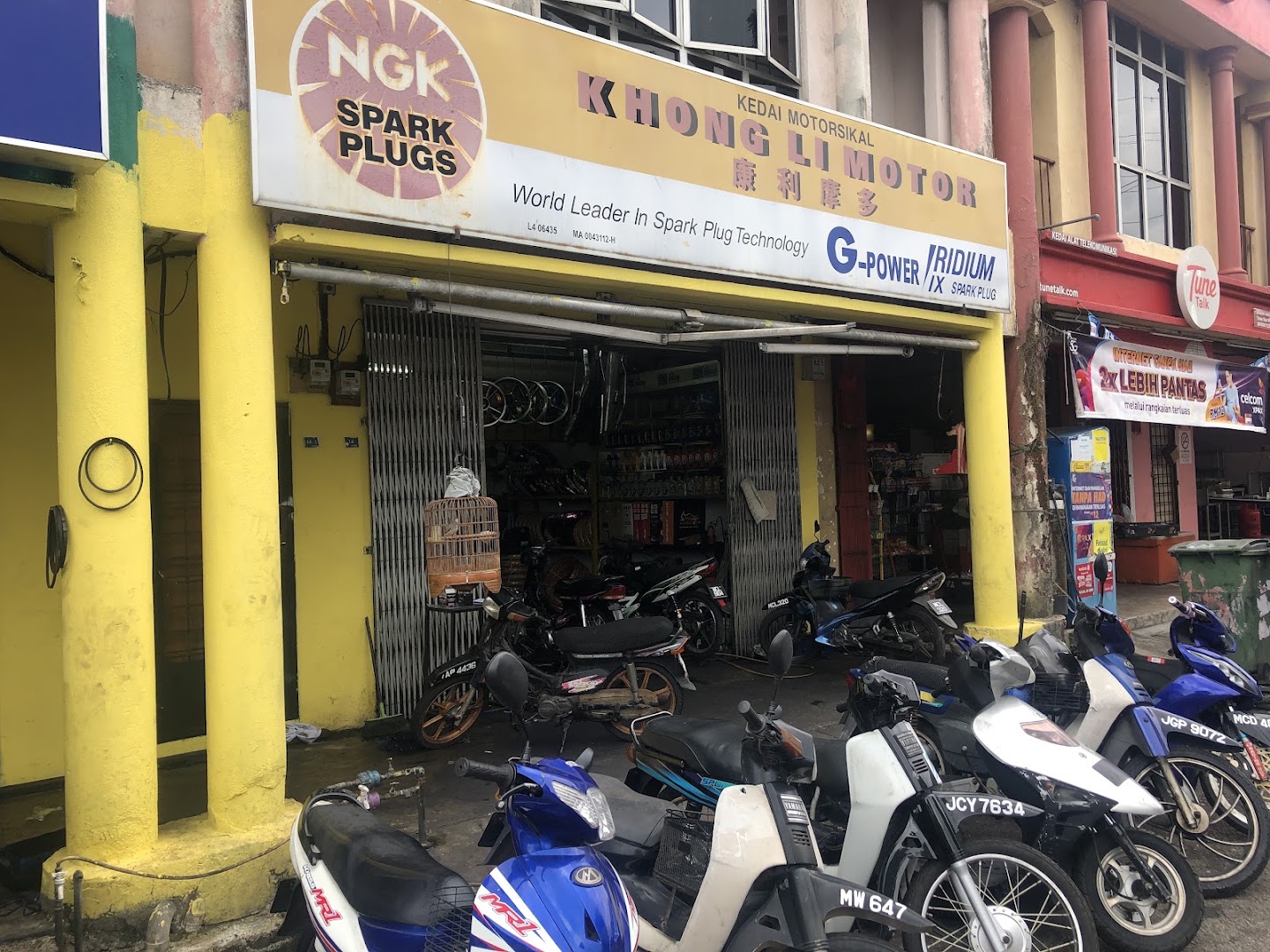 Khong Li Motor — photo 2