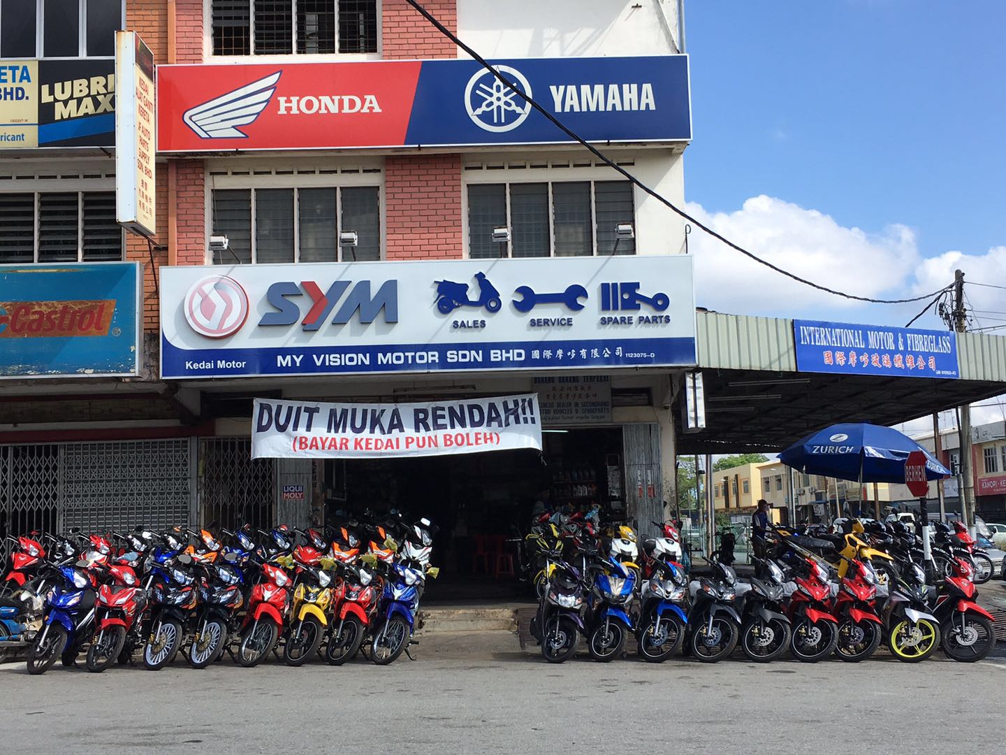 My Vision Motor Sdn Bhd — photo 2