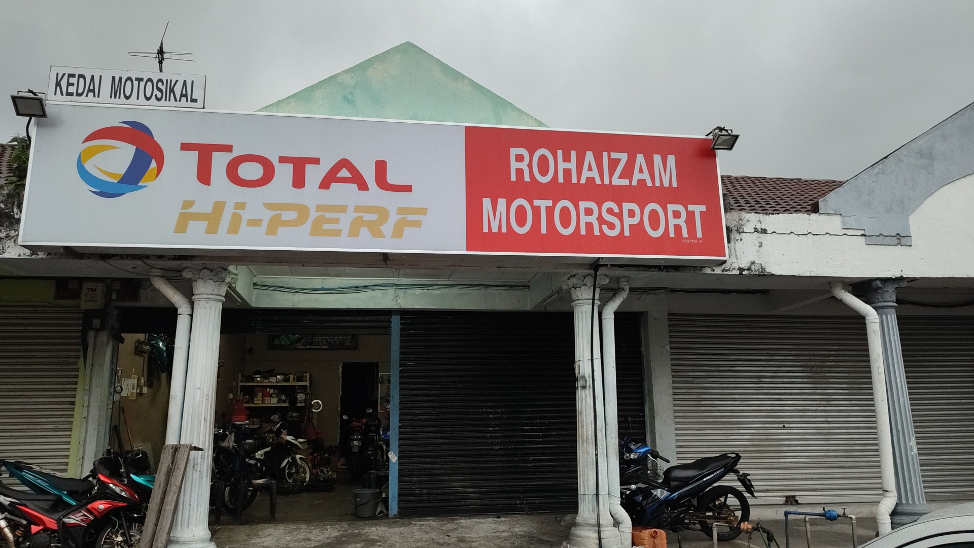 ROHAIZAM MOTORSPORT — photo 1