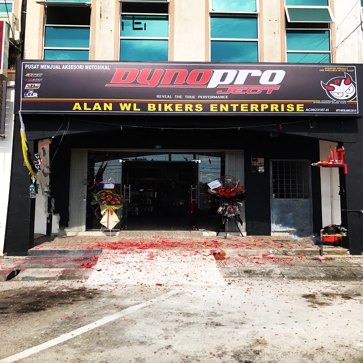 ALAN WL BIKERS ENTERPRISE in Teluk Intan