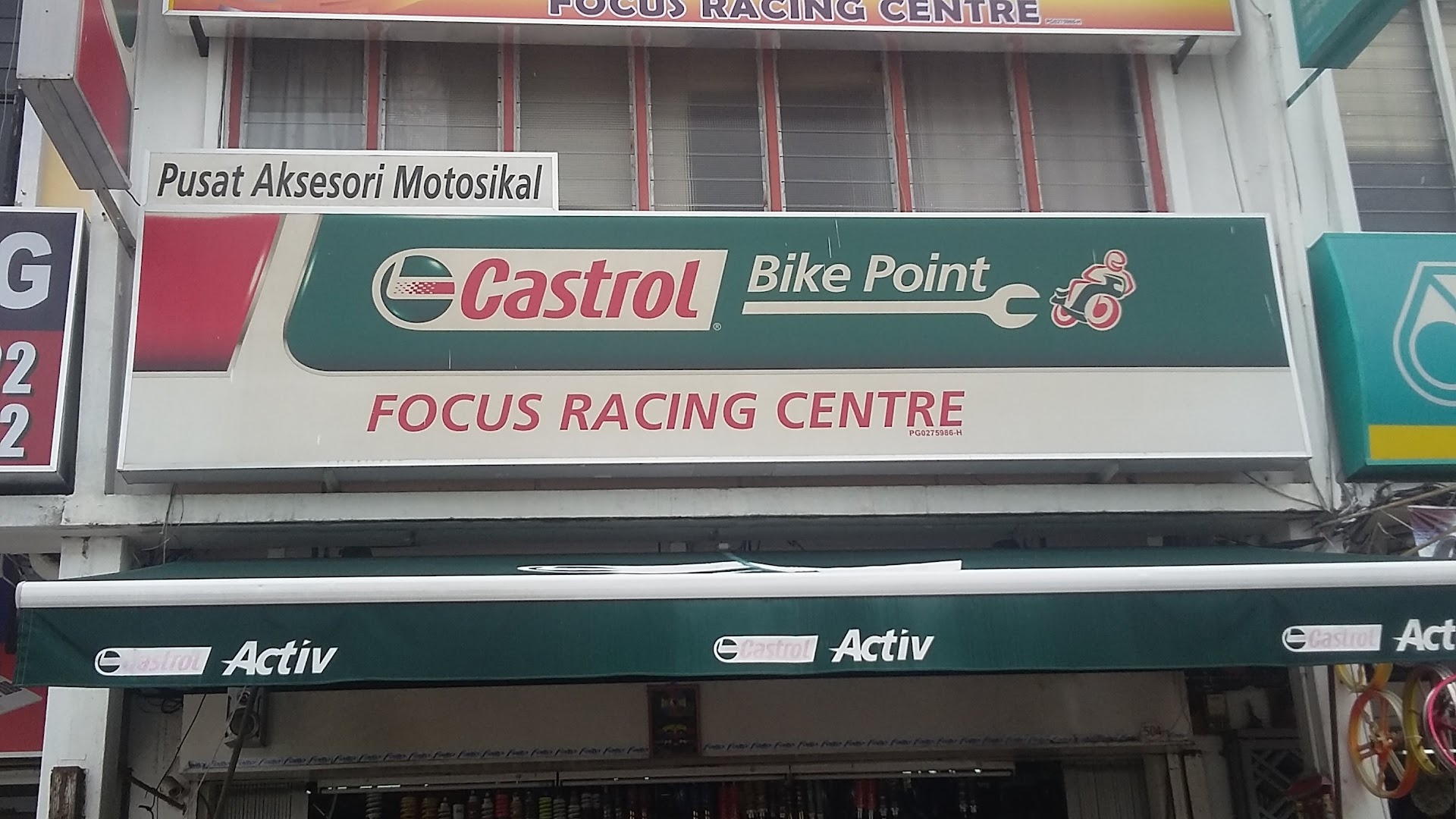 Focus Racing Centre — photo 2