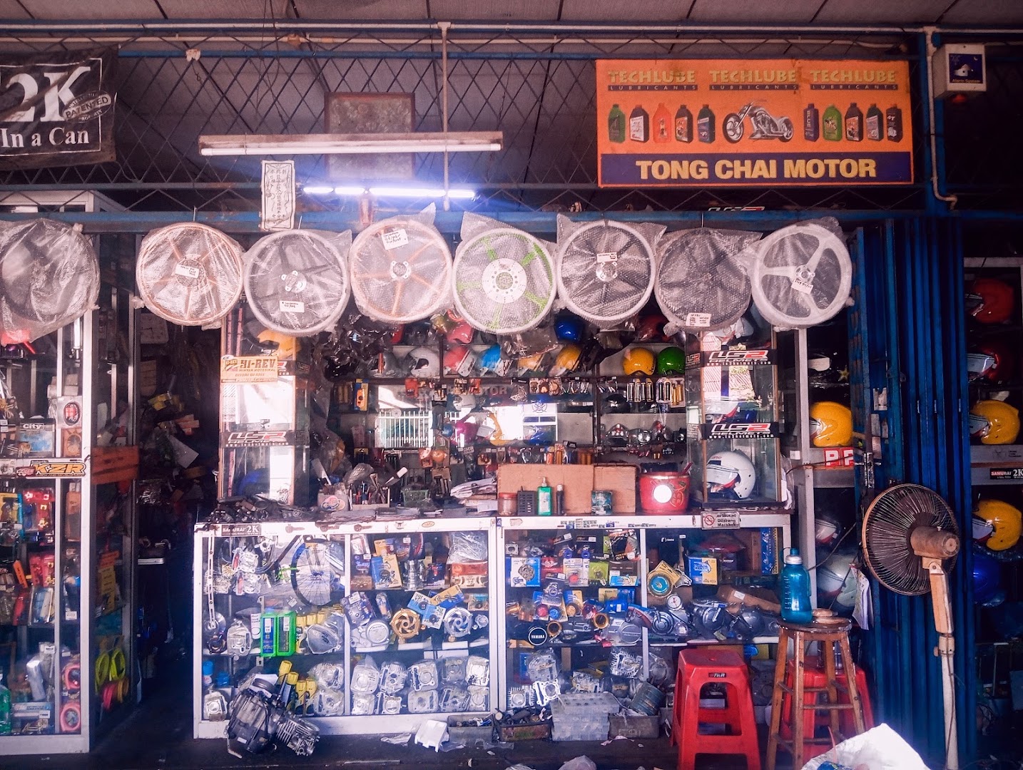 TONG CHAI MOTOR in Parit Buntar