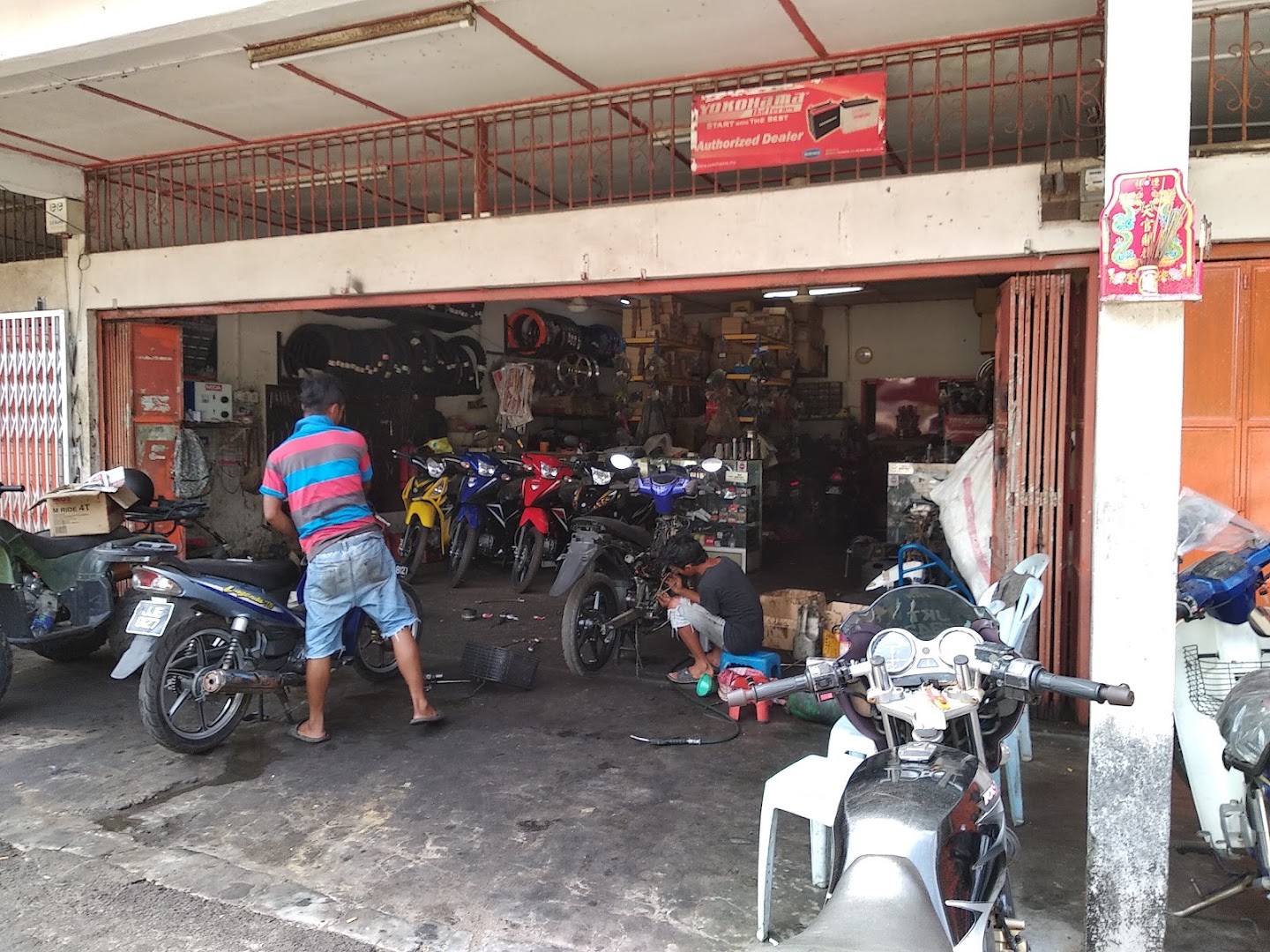 SING FUAT MOTOR — photo 3