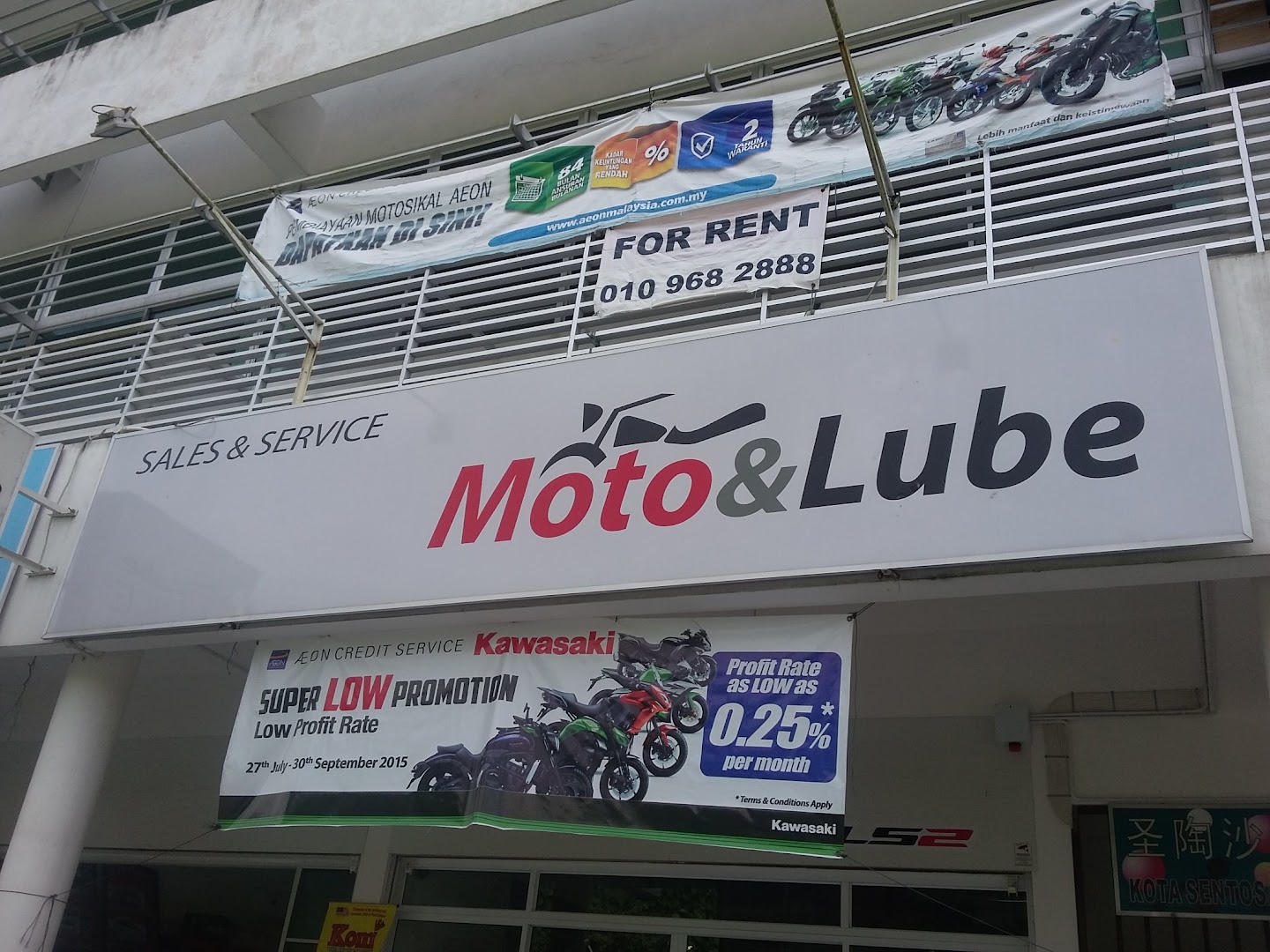 Moto & Lube (ML MOTO&LUBE) in Kuching