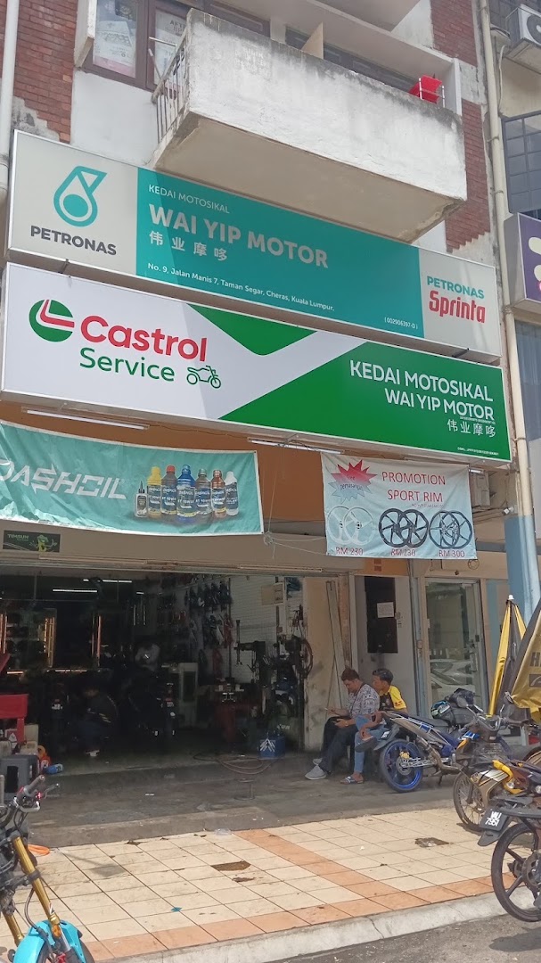 WAI YIP MOTOR in Cheras