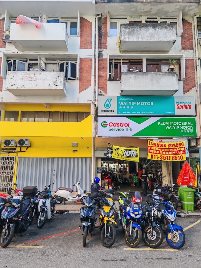 WAI YIP MOTOR — photo 2