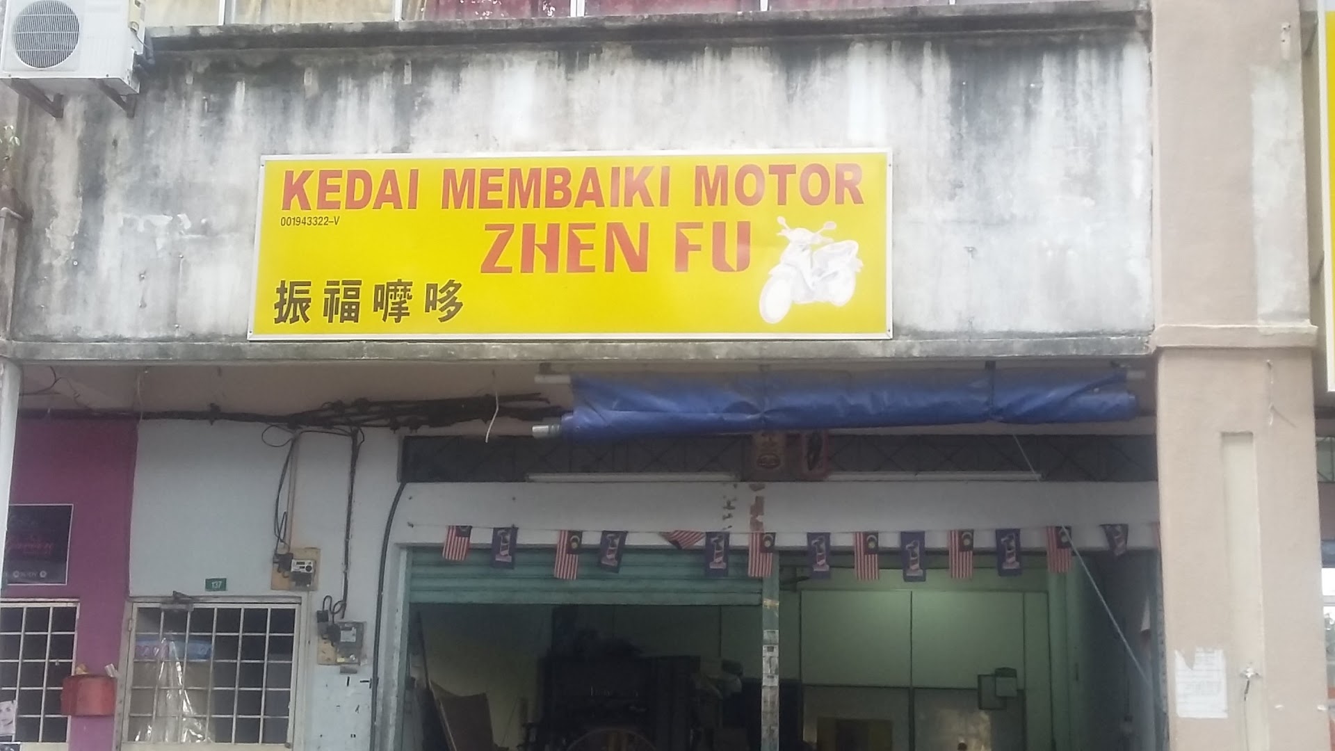 Kedai Membaiki Motor Zhen Fu in Kulim