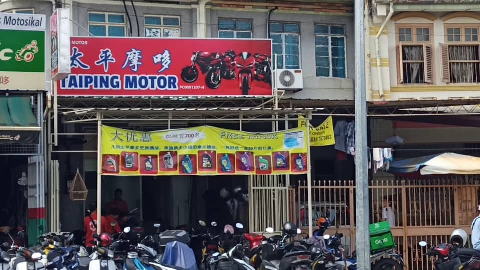 Taiping Motor in George Town