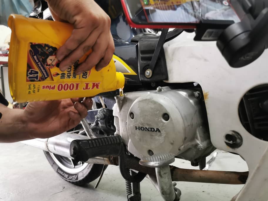 Taiping Motor — photo 4