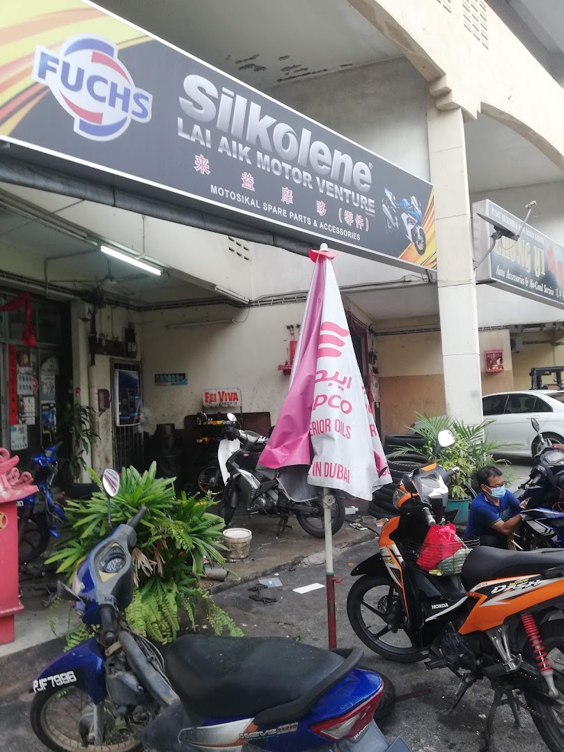 Lai Aik Motor — photo 1