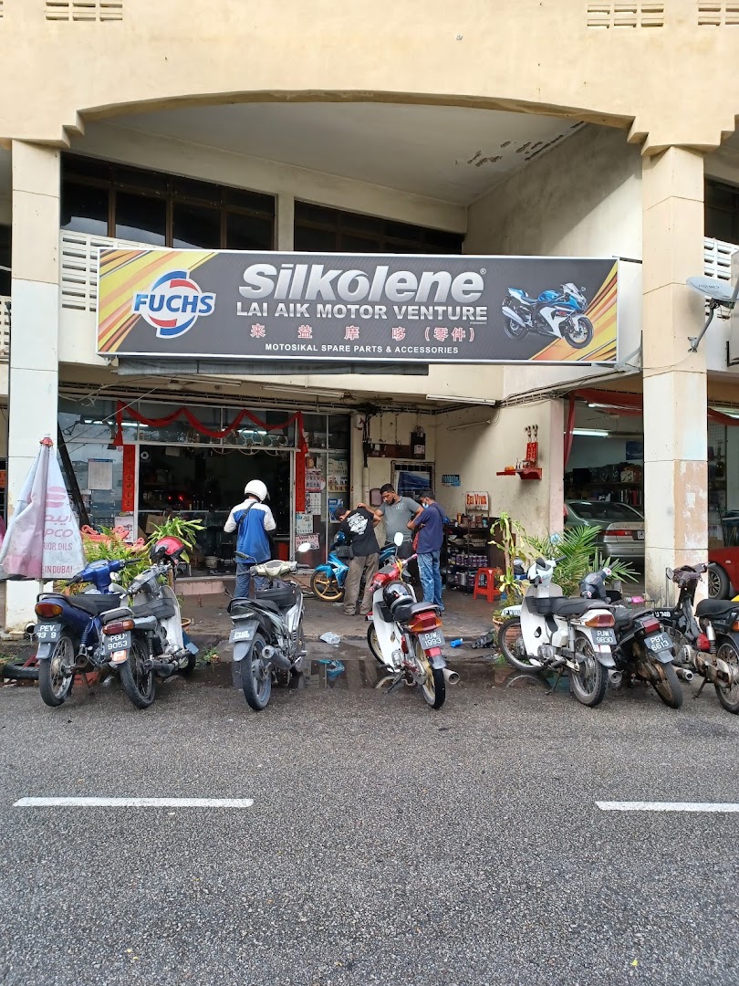 Lai Aik Motor — photo 2