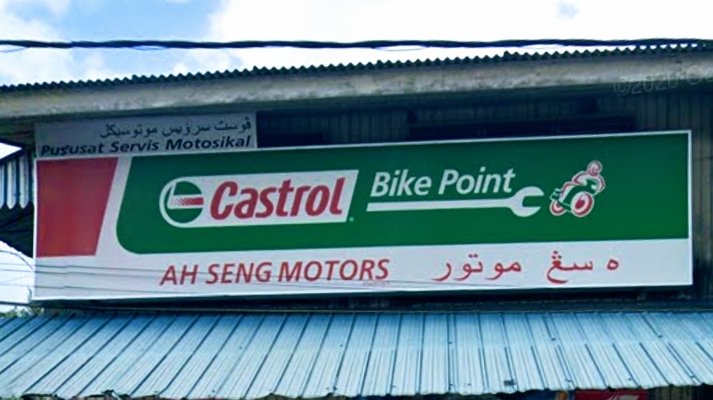 MOTORS in Kota Bharu
