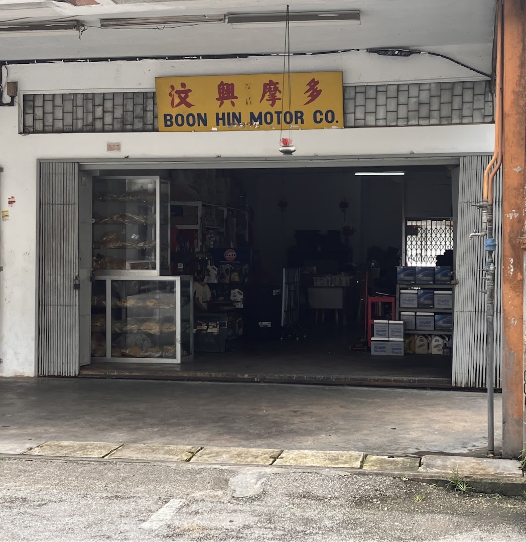 Boon Hin Motor Co. — photo 2