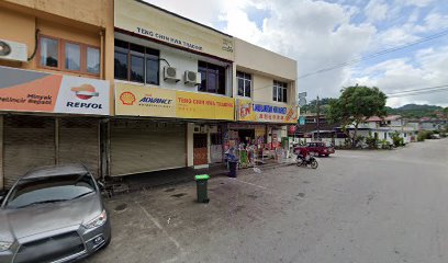 Teng Chin Hwa Trading — photo 1