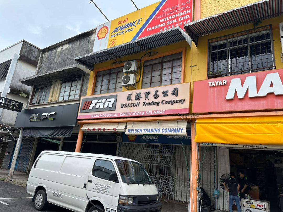 Welson Trading Company — photo 2