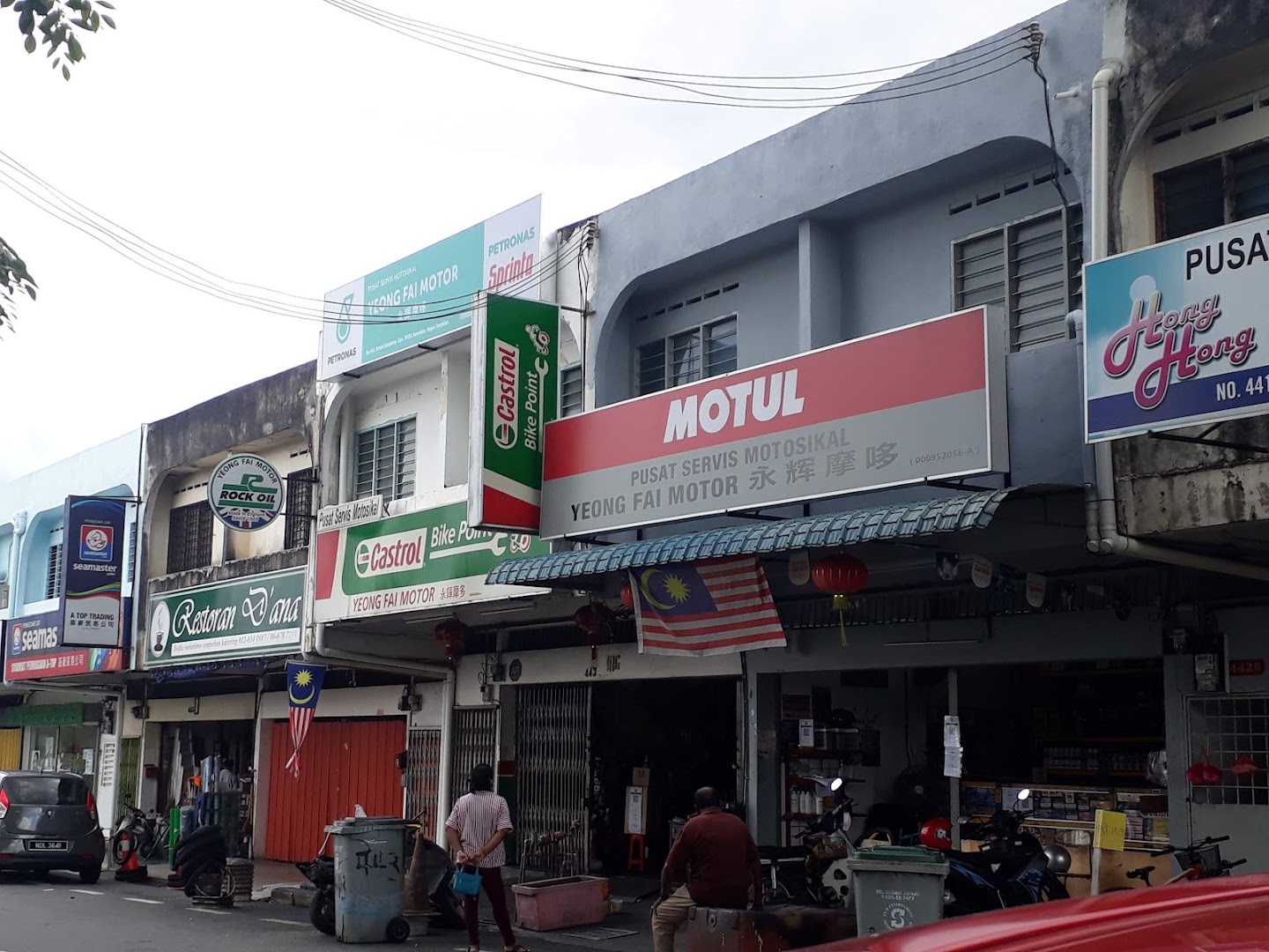 Castrol Bike Point - Yeong Fai Motor — photo 3
