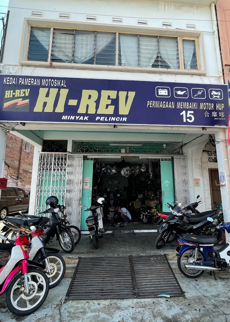 Hup Motor in Malacca