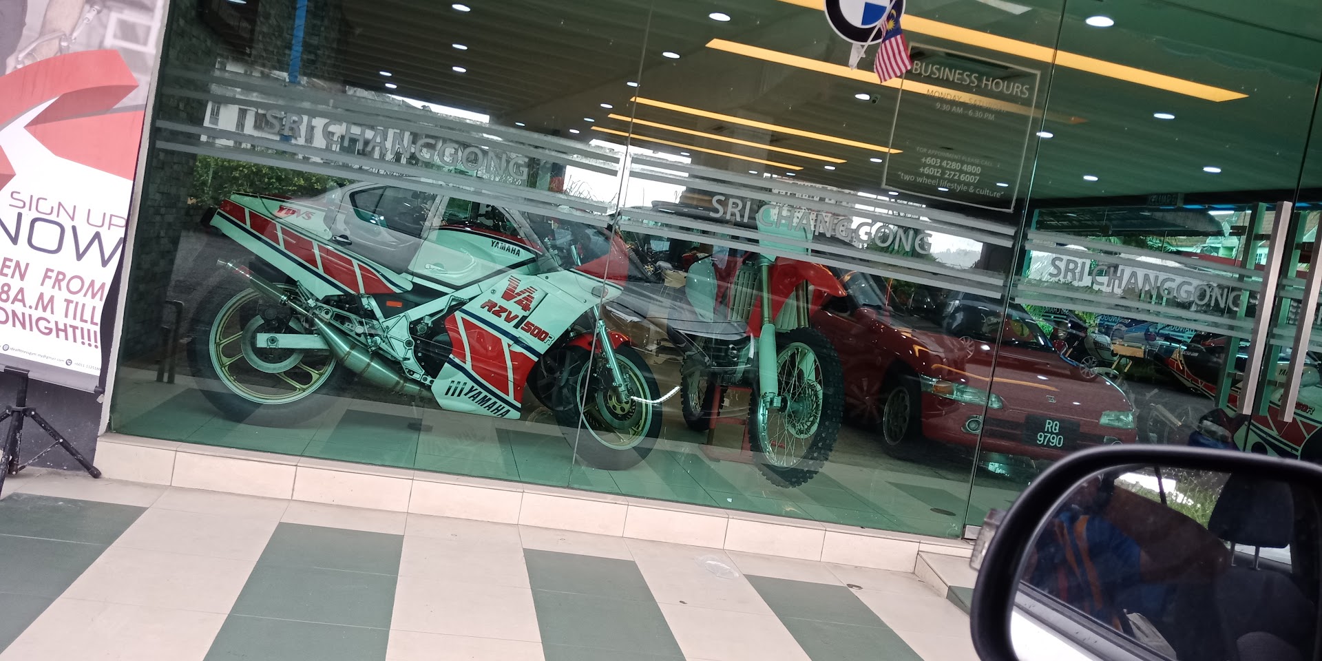 Sri Changgong bikers — photo 3