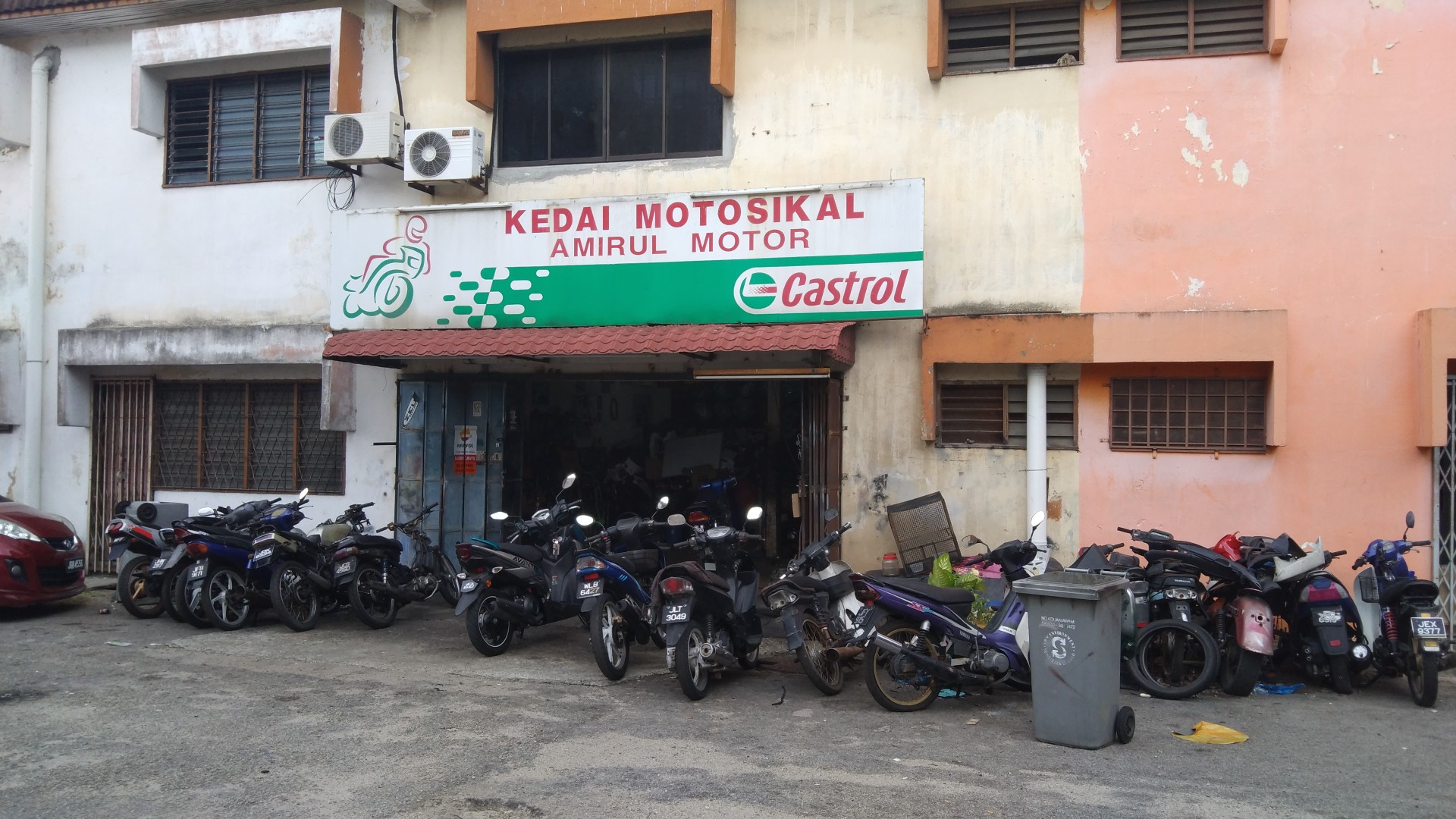 Kedai Motosikal Amirul Motor — photo 2