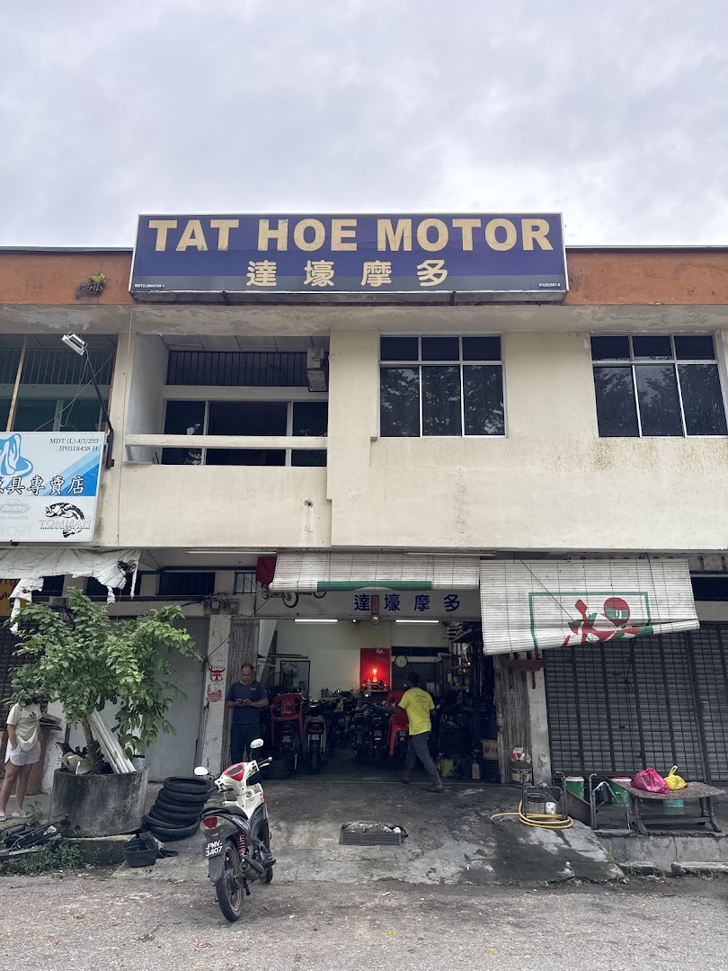 Tat Hoe Motor — photo 2