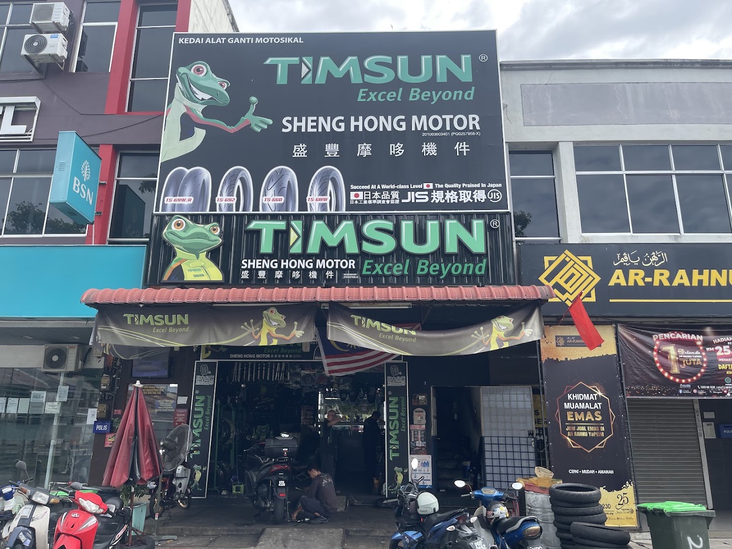 Sheng Hong Motor in Padang Serai