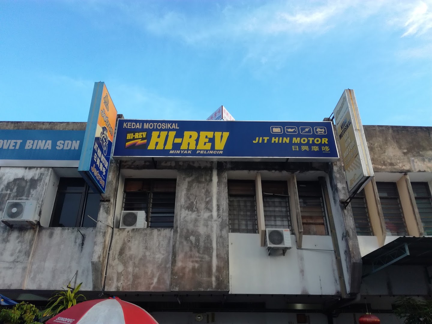 Jit Hin Motor in Butterworth