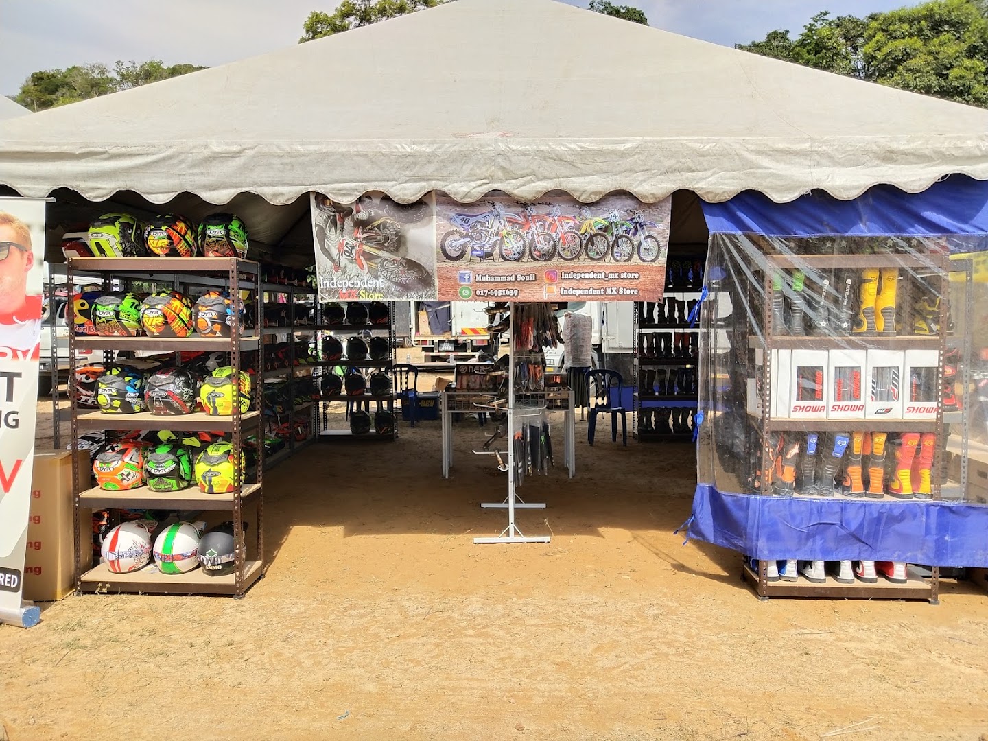 Independent MX Store — photo 1