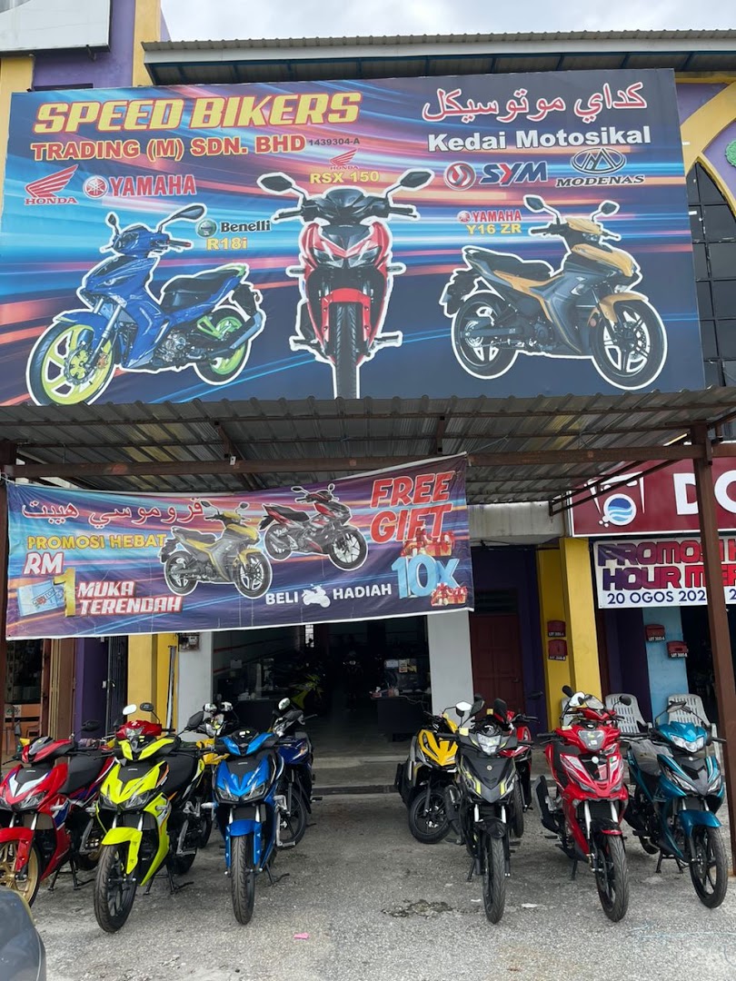 SPEED BIKERS PASIR PUTEH in Pasir Puteh