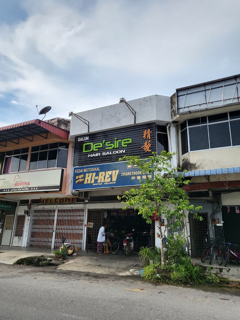 Chiang Choon Motor Hi-Rev — photo 2