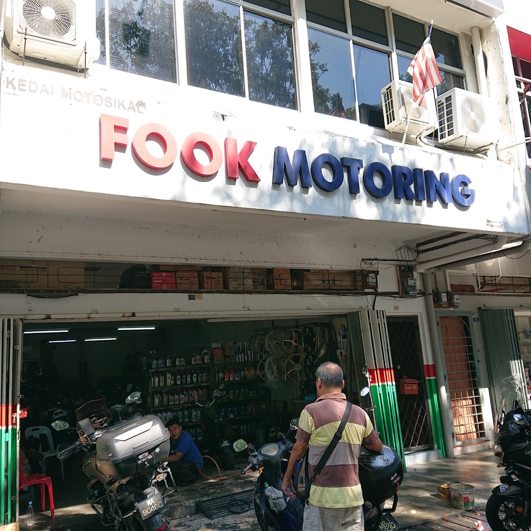 Fook Motoring in Malacca