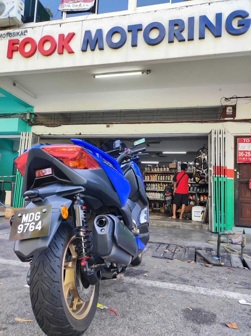 Fook Motoring — photo 3