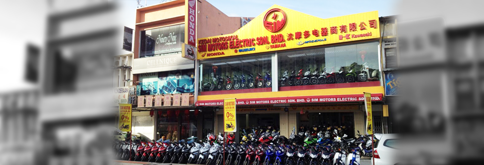 Sim Motors Electric Sdn Bhd — photo 1