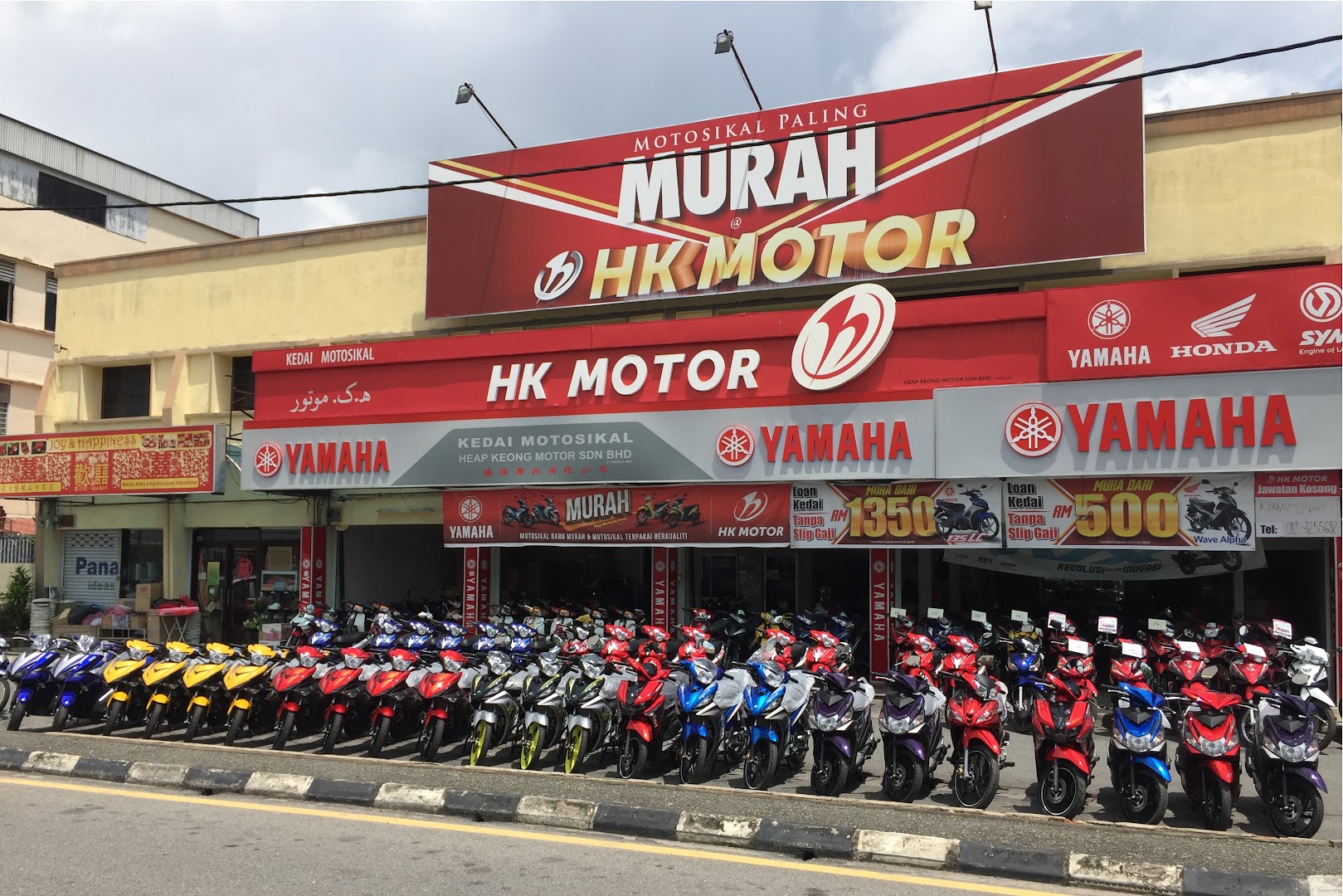 HK Motor Jalan Putra, Alor Setar — photo 2
