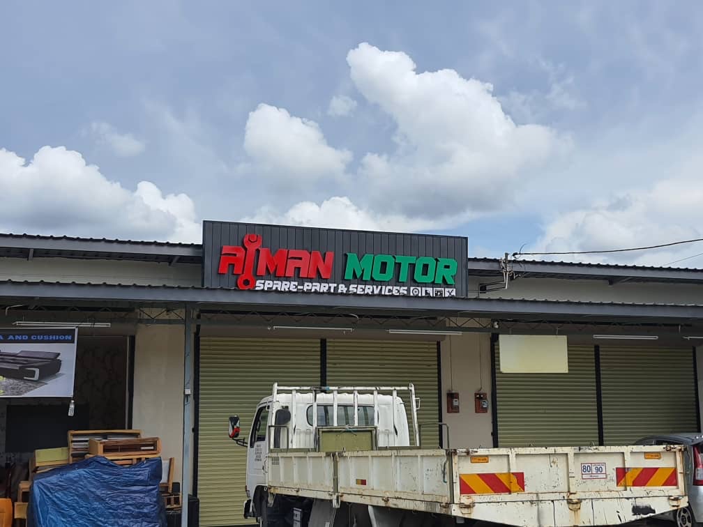 AIMAN MOTOR SPARE-PART & SERVICES in Tuaran
